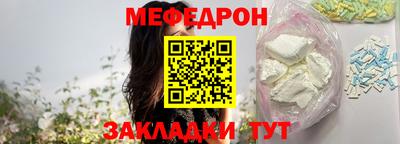 марки lsd Моздок