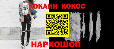 тгк Можайск