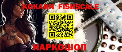 мефедрон мука Можга