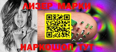 тгк Можайск
