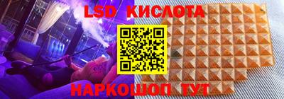 тгк Можайск