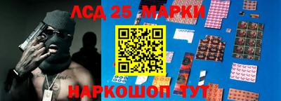 тгк Можайск
