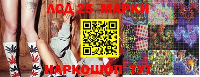 мефедрон мука Можга