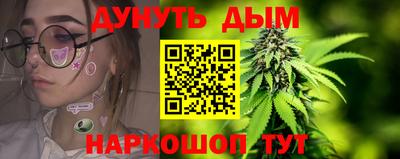 марки lsd Моздок