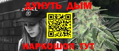 мефедрон мука Можга