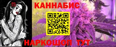 мефедрон мука Можга