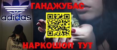 тгк Можайск