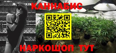 мефедрон мука Можга