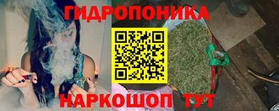 марки lsd Моздок