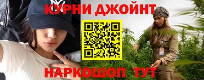 марки lsd Моздок