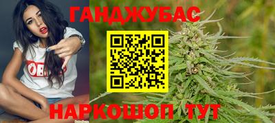 мефедрон мука Можга