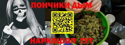 тгк Можайск