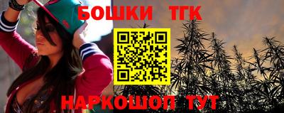 мефедрон мука Можга