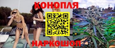 мефедрон мука Можга