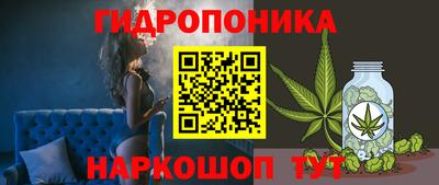 марки lsd Моздок