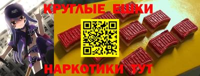 мефедрон мука Можга
