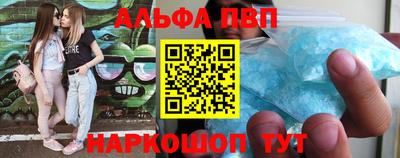тгк Можайск