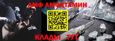 мефедрон мука Можга