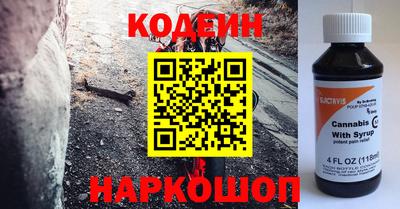 мефедрон мука Можга