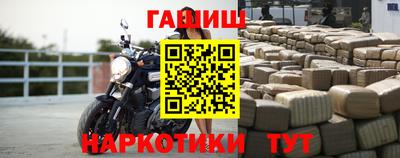 мефедрон мука Можга