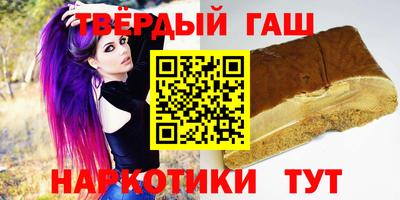марки lsd Моздок
