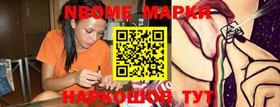 мефедрон мука Можга