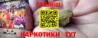 марки lsd Моздок