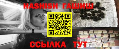 мефедрон мука Можга