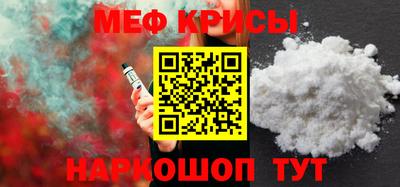марки lsd Моздок